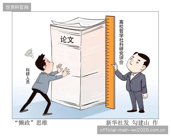 以换代修”的懒政思维，是否正在掏空双级减震垫本应具备的长期成本优势？