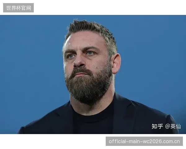 罗马进攻端连接失效，德罗西的球队虽防守稳固但因进攻不力影响走势。